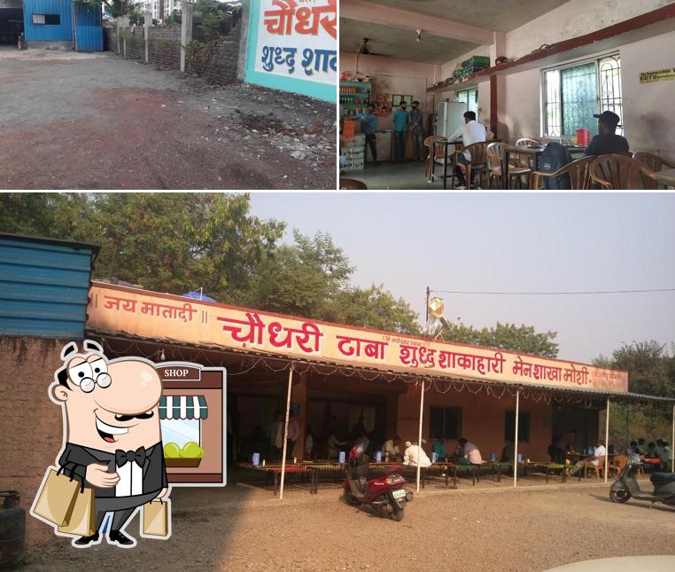 Check out the picture displaying exterior and interior at Chowdhary Dhaba