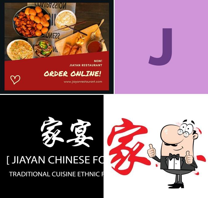 Regarder l'image de Jiayan Chinese Restaurant