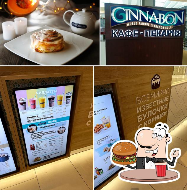 Prenez un hamburger à Cinnabon