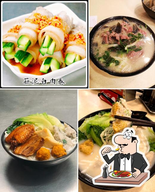 Comida en 生記鮮魚湯米線 Sang Kee Rice Noodles