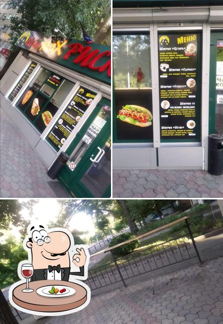 Among various things one can find food and exterior at ШаурМакс