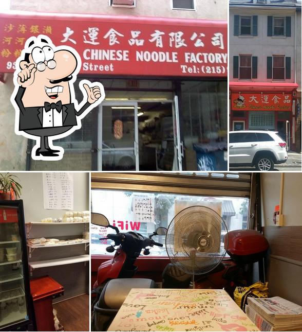 The interior of Chinese Noodle Factory