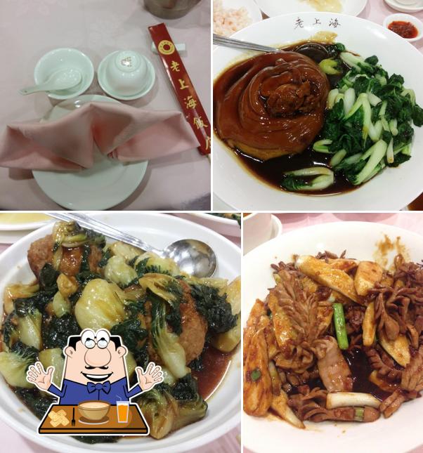 Еда в "Lao Shang Hai Restaurant"