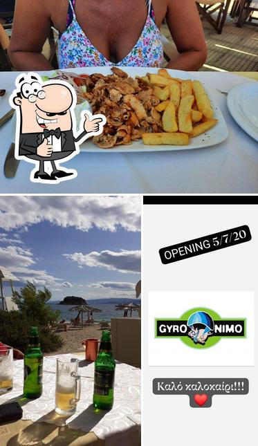 Look at the image of Gyros Paralia Troulos