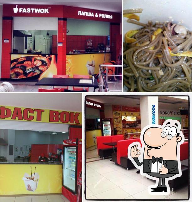 See the picture of Fastwok