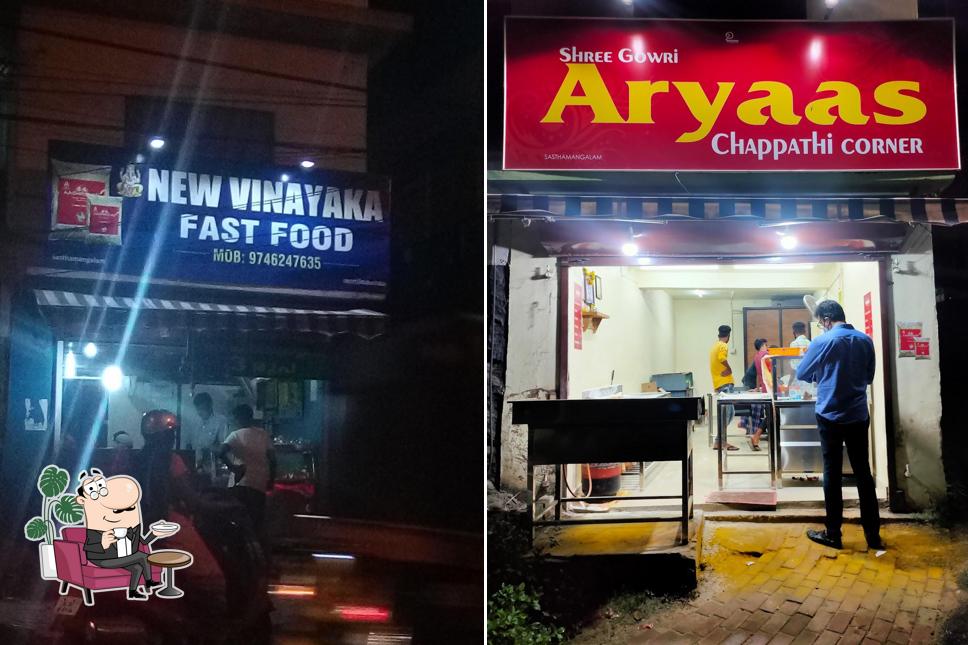 The interior of New Vinayaka Fast Food
