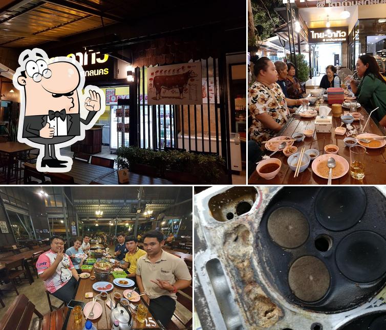 Здесь можно посмотреть изображение ресторана "เตาถ่าน โคขุนโพนยางคำ สกลนคร Pon Yang Kham Grill"