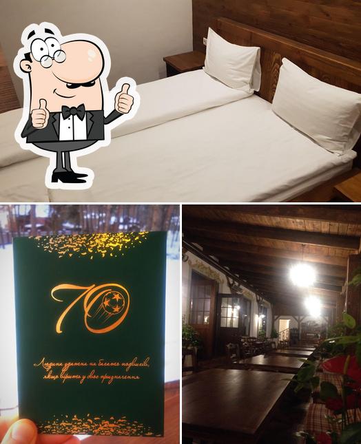 See the pic of Hotelʹno-Restoranyy Kompleks "Shpatser"