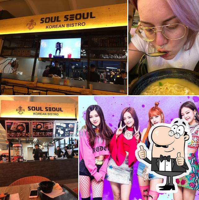 Здесь можно посмотреть снимок кафе "Soul Seoul"