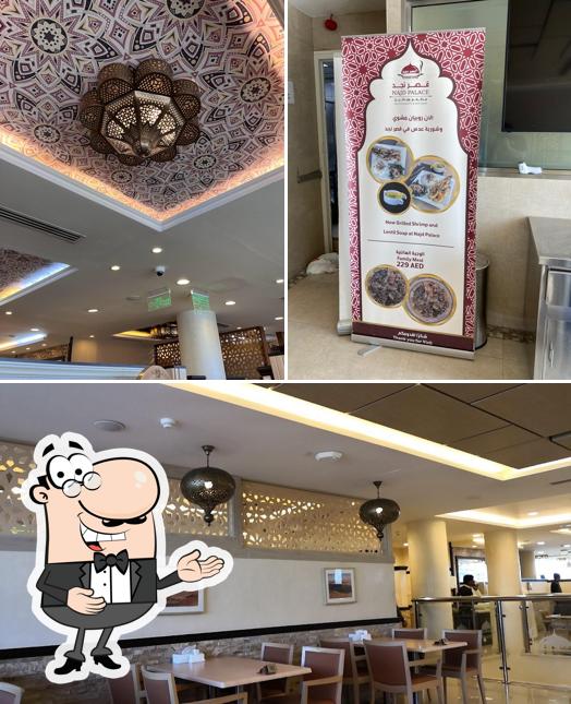 Najd Palace Restaurant And Kitchen Abu Dhabi Ministries Complex