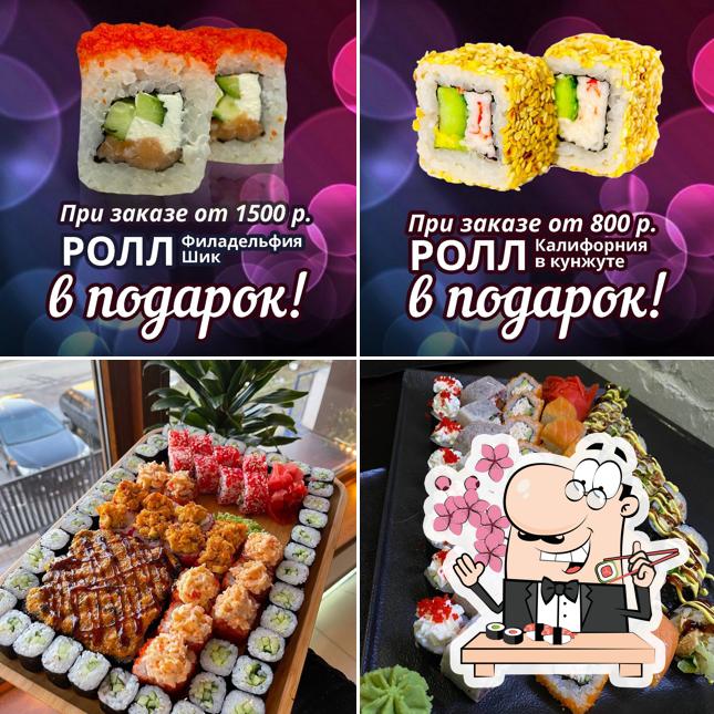 Суши Рай te ofrece rollitos de sushi