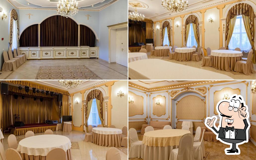 Découvrez l'intérieur de Park Hall Georgievskiy