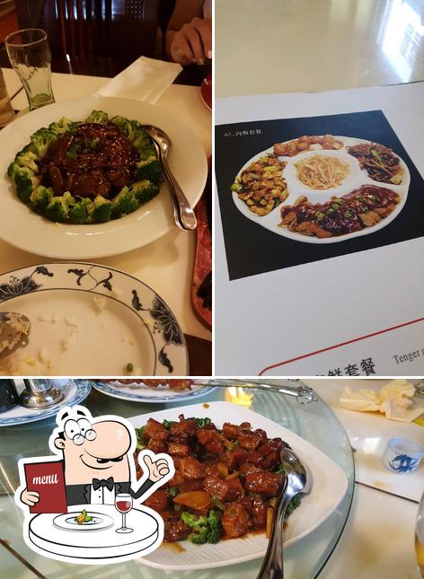 Еда в "HONG KONG RESTAURANT 香港餐厅"
