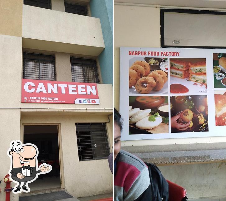 Nagpur Food Factory Canteen image