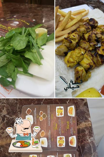 Food at Shiraz Restaurant & Kitchen Al Shaabei