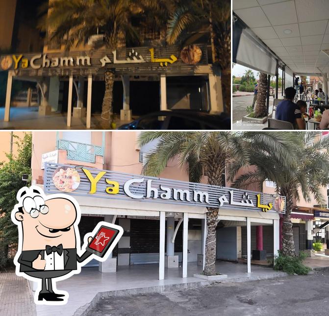 L'extérieur de Shawarma Ya Sham