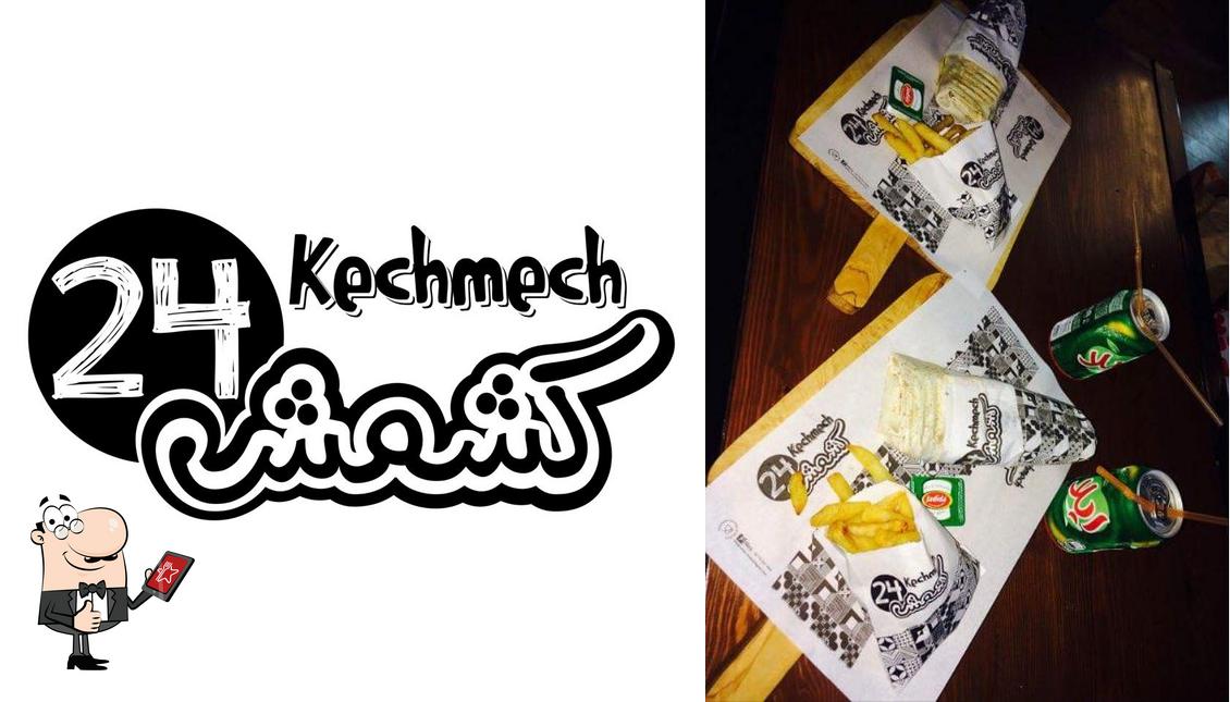 Voici une image de Kechmech