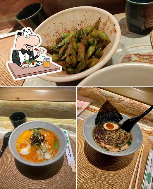 C485 Restaurant Naru Noodle Bar Dishes ?@m@t@s@d