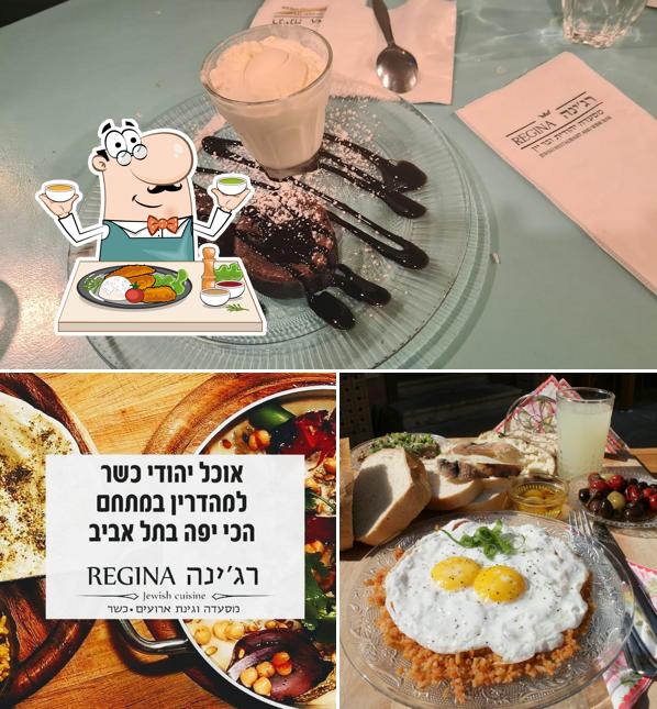 Comida en Regina Restaurant - Kosher Restaurant in Tel Aviv (Mehadrin Kosher)