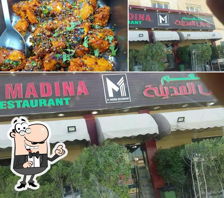 Royal Al Madina Restaurant Uae Restaurant Reviews