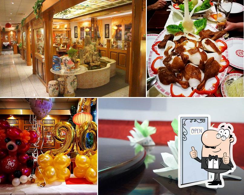 Mire esta imagen de Chinarestaurant Panda-Palast