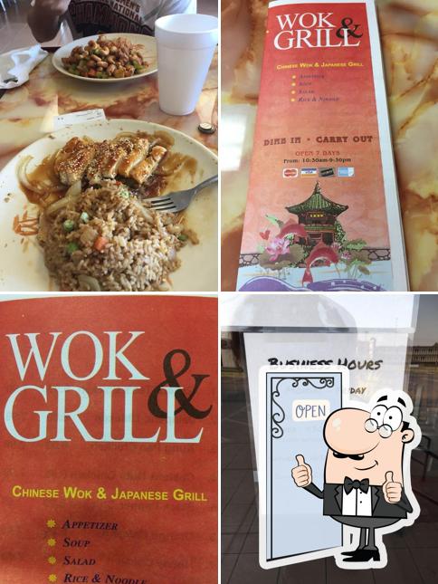 Look at this image of Wok & Grill