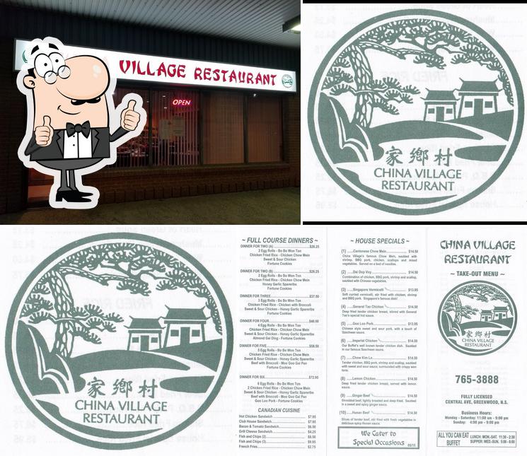 Regarder la photo de China Village Restaurant