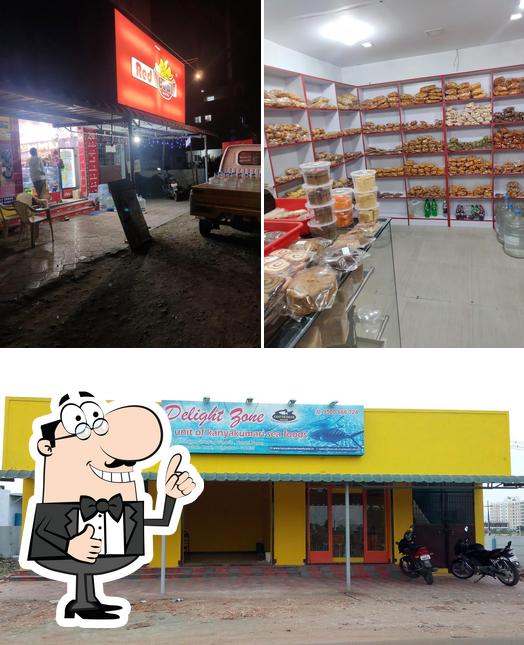 Here's a picture of Shalom Shopping Complex (Delight Zone)