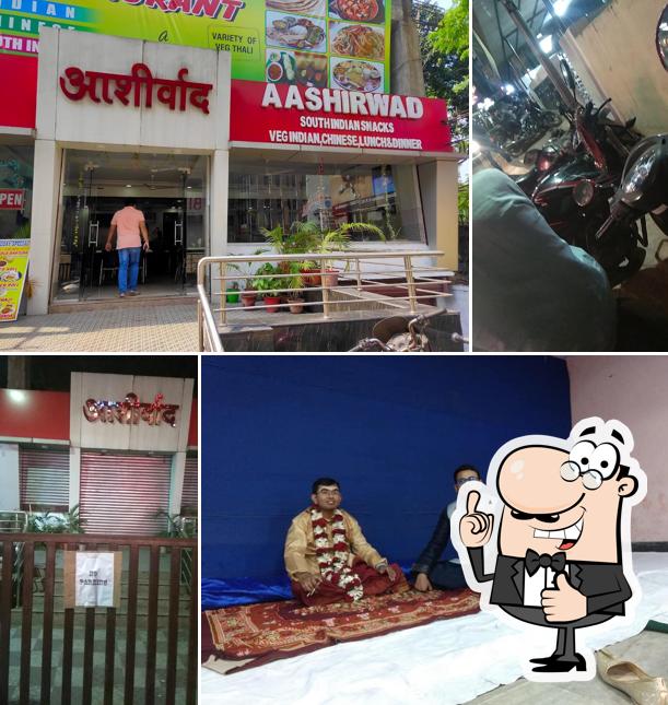 Here's a photo of Aashirwad Restaurant