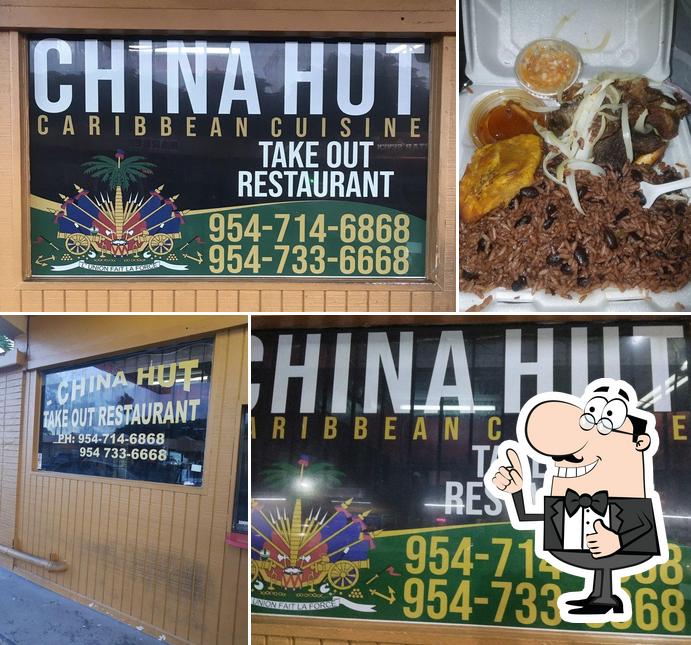 See the photo of China Hut Haitian restaurant