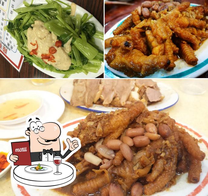 Food at Ling Fat Chiu Chow Congee