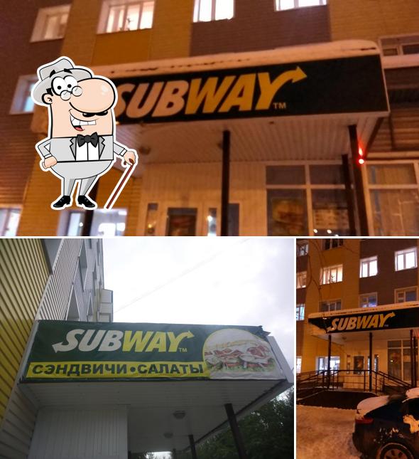 Jetez un coup d’œil à quoi ressemble Subway à l'extérieur