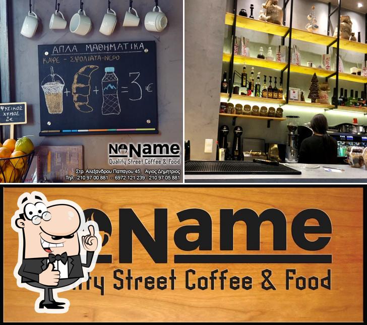 Это фото кафе "No name"