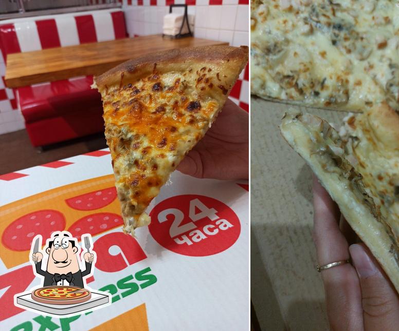 Попробуйте пиццу в "Pizza Express 24"