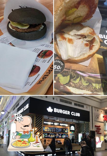 Это снимок, где изображены еда и внешнее оформление в Burger Club