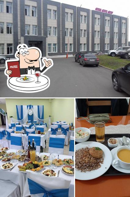 Observa las imágenes donde puedes ver comida y exterior en Столовая