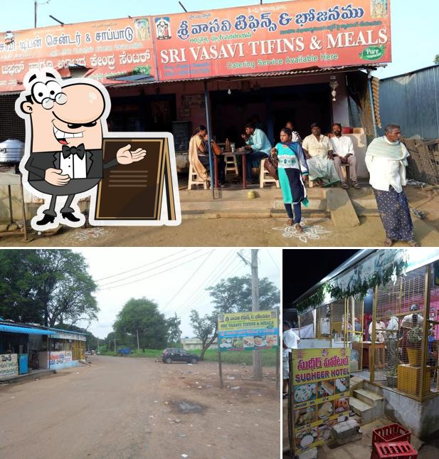 The exterior of Sri Vasavi Tiffins and Meals