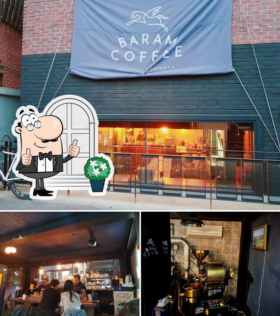 The exterior of Baram Coffee