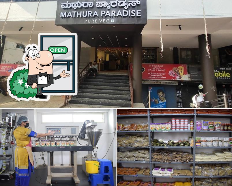 Check out how Mathura Paradise looks outside