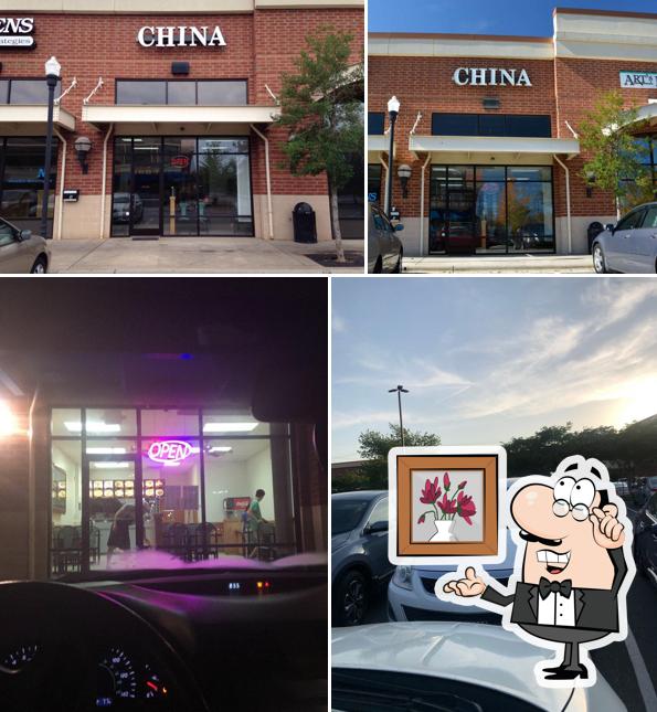 Check out how China Restaurant looks inside