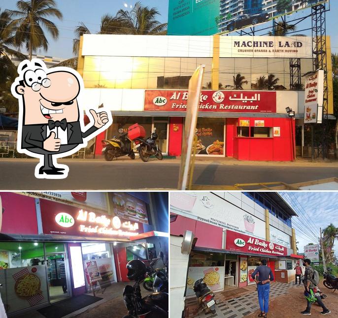 Look at the picture of Al Baike Fried Chicken Restaurant