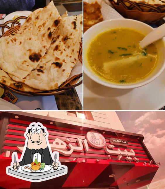 Еда в "Bait Al Zahoor Restaurant"