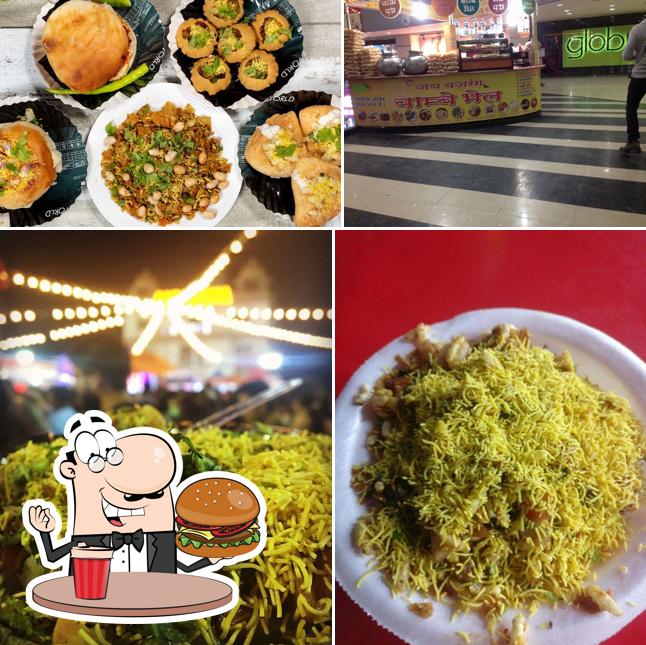 Order a burger at Bombay Bhel