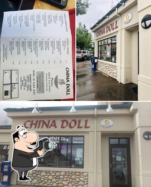 Здесь можно посмотреть фото ресторана "China Doll"
