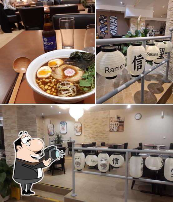 Regarder l'image de SAKANA RAMEN