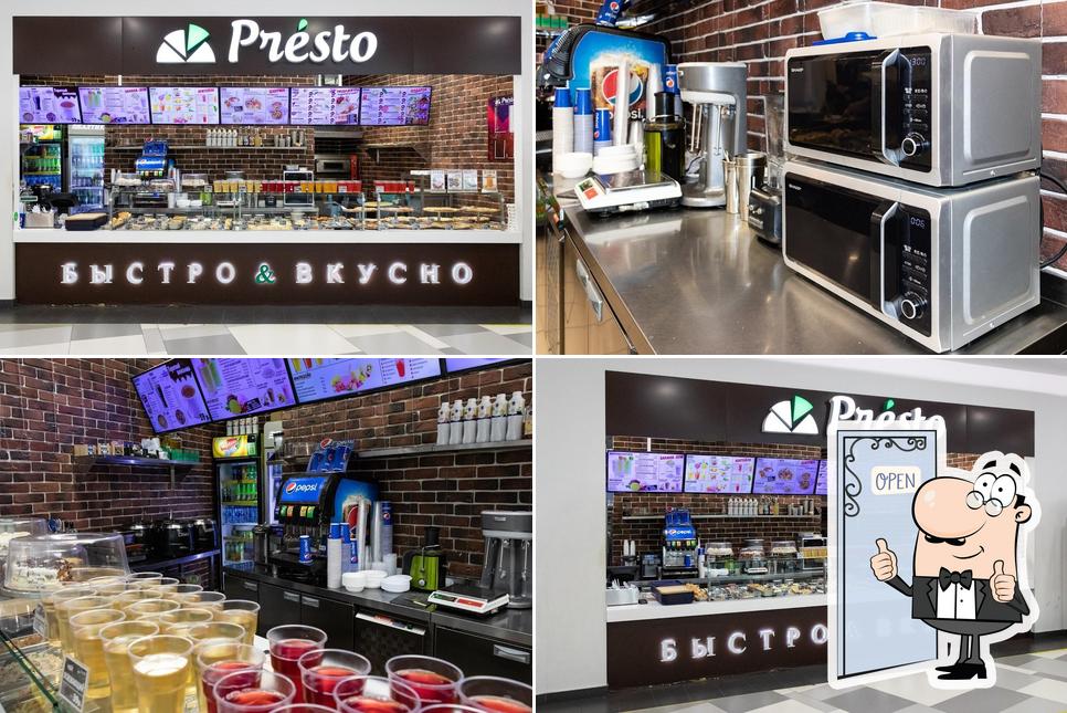 Взгляните на фото ресторана "Presto"