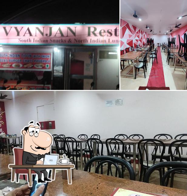 The interior of Vyanjan Restaurant