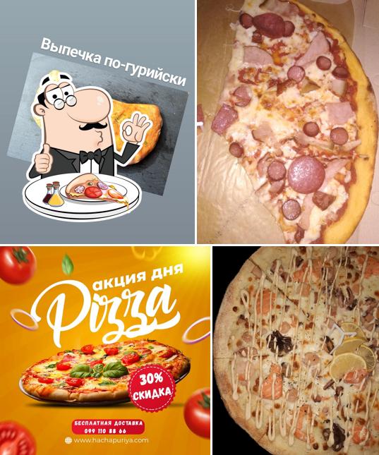 Prenez des pizzas à ХАЧАПУРІЯ - кафе-пекарня