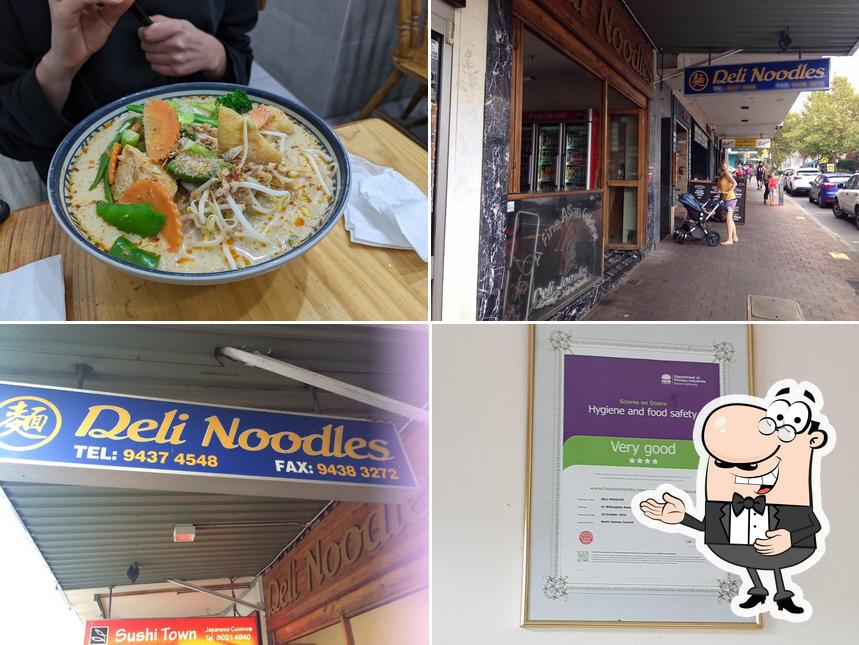 Здесь можно посмотреть фотографию ресторана "Deli Noodles"