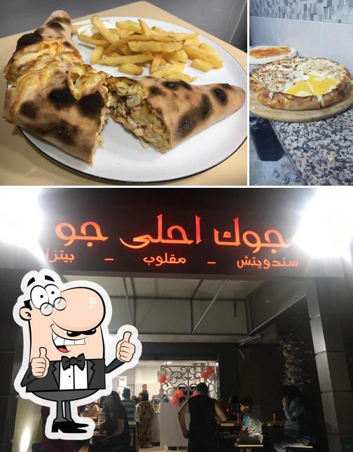 Regarder cette photo de Pizzeria Jawek Ahla Jaw